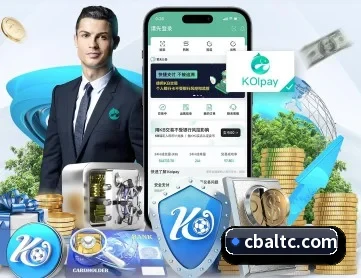 米兰官网入口 APP 深度功能