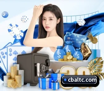米兰官网入口 APP